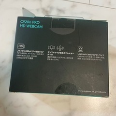 web camera c920 pro hd の画像