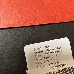 NIKE AIR MAX 97 (ナイキ エアマックス 97)の画像
