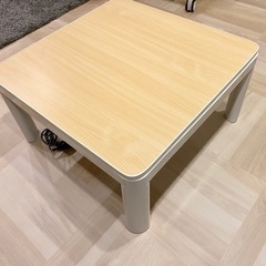 こたつ　正方形75×75 