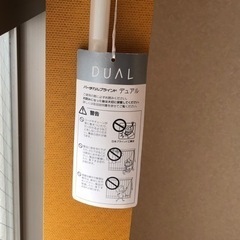 TOSO バーチカルブラインド デュアルの画像