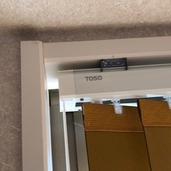 TOSO バーチカルブラインド デュアルの画像