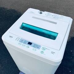 😍‼️大人気‼️😍生活家電🧢新生活を快適に💪の画像