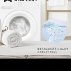 最終値下げ❣️美品ベビーベットガード定価15000円→6080円☺️の画像