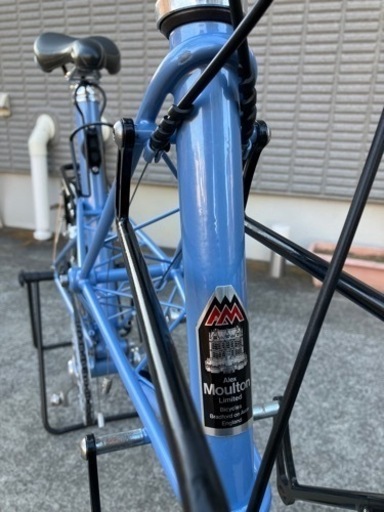 moulton TSR8 パウダーブルー