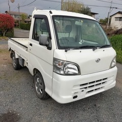 ダイハツ ハイゼット トラック4WD 走行距離 38,175KM...