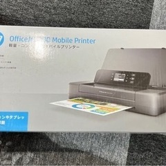 HP OFFICEJET 200 MOBILE CZ993A