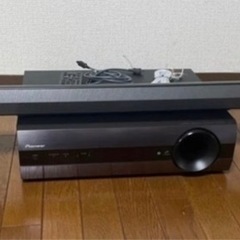 Pioneer 3.1ch サラウンドホームシアターシステム  ...