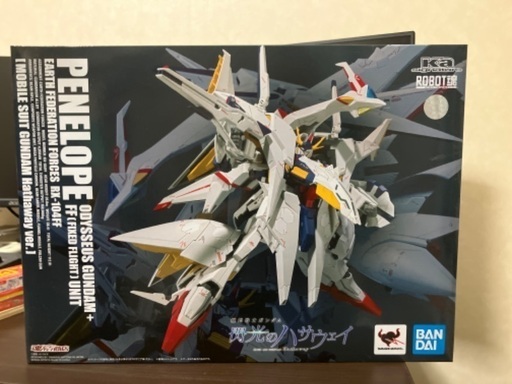 引越しするので誰か買ってくれませんか？