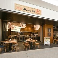 一流のおもてなしが身に着く！駅直結◎幅広い世代が活躍中☆店舗ST...