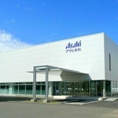 【フォークリフトオペレーター急募！！】#アサヒ飲料 #社員登用有...