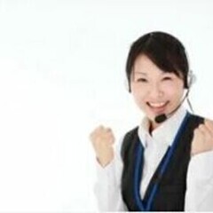 ＼9月末までの短期勤務／土日勤務の方歓迎!《待遇充実♪》【短期・...