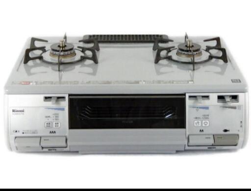 【中古】受渡し決定　リンナイ　ガスコンロ
