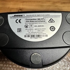 BOSEボーズ SoundLink air digital music system アンプ内蔵スピーカーの画像