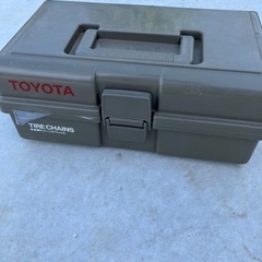 トヨタ純正合金鋼チェーンスペシャル