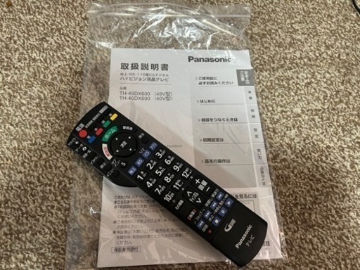 パナソニック　テレビ　VIERA TH-40DX600 ［40V型］