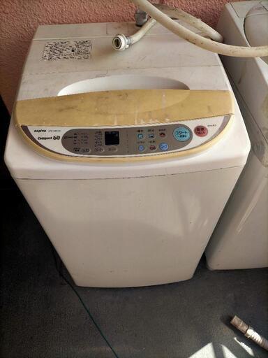 洗濯機2000円
