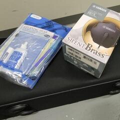 Hilax トランペット お手入れセット付き