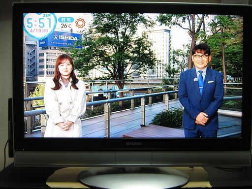 37インチ☆液晶テレビ LCD-H37MX60 MITSUBISHI 三菱 2006年製 日本製