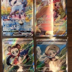 ポケカ引退品　まとめ売り　セレナ　グレイシア　ブイズ　ボタン　ガラルの仲間たちなどの画像