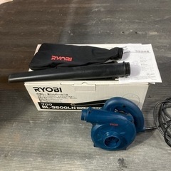 ＲＹＯＢＩのブロワ