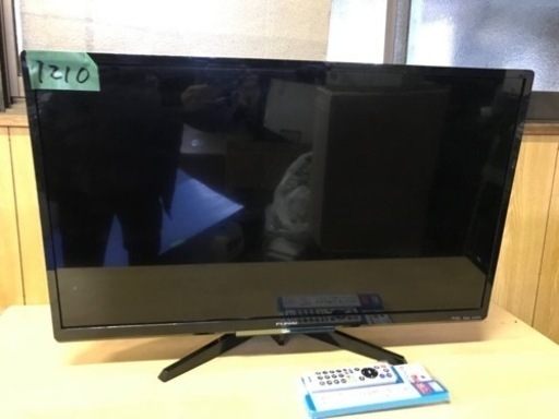 ③1210番 FUNAI✨テレビ✨FL-32H2010‼️