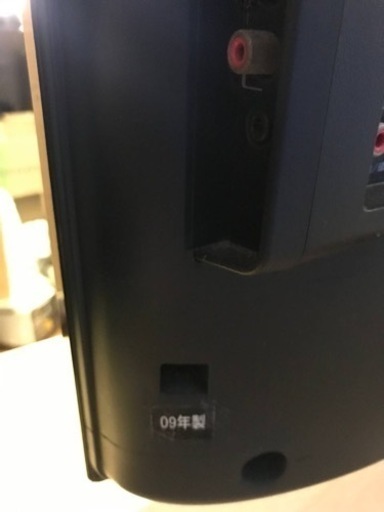 ③1213番 東芝✨テレビ✨32A9000‼️