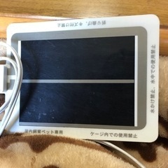 ペット　暖房　パネルヒーター