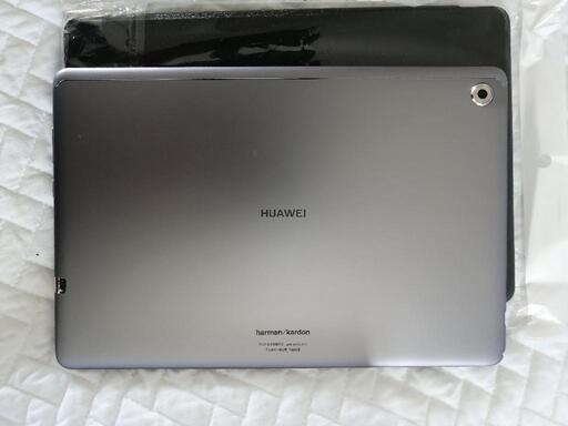 Huawei MediaPad M5 lite