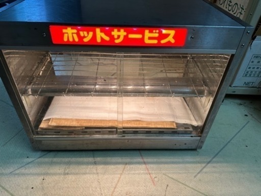 ホットショーケース　60x30x46cm