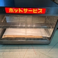 ホットショーケース　60x30x46cm