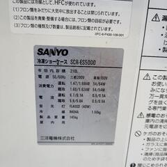 業務用冷蔵庫の画像