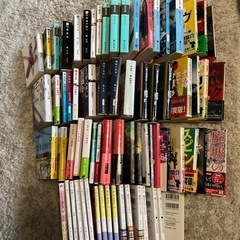 70冊以上あります。