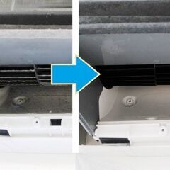 ｜エアコンのカビ・ニオイ対策｜夏前がお得、エアコンクリーニング予約受付中！ - 清瀬市