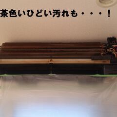 ｜エアコンのカビ・ニオイ対策｜夏前がお得、エアコンクリーニング予約受付中！ − 東京都