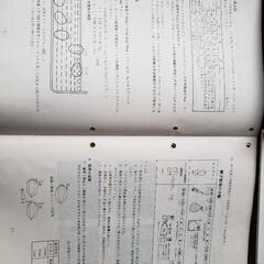 山形県病害虫図鑑(1～3)＋稲作の参考資料の画像