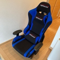 ゲーミングチェア　トップレーシング