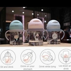新品！ベビー ストローマグ 値下げ1500円→1000円→750
