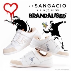 にゅ～ずcom『BRANDALISED』