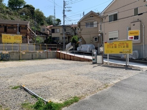 🅿️月極駐車場募集　保土ヶ谷駅近く🚃