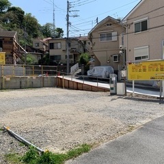 🅿️月極駐車場募集　保土ヶ谷駅近く🚃