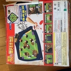 懐かしい野球盤ですの画像