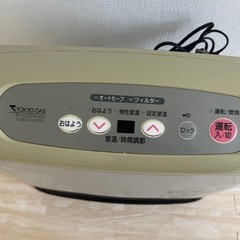 リンナイ　ガスストーブ　ガスヒーターの画像