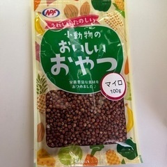 小動物のおやつ