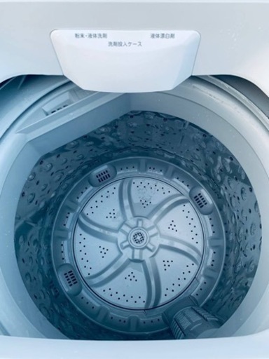 ✨2021年製✨1784番 アイリスオーヤマ✨電気洗濯機✨IAW-T501‼️