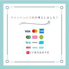 (天王町駅徒歩5分)7回完結の韓国語&韓国文化講座の画像