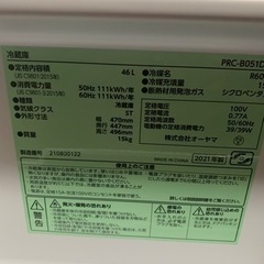 【新品同様】1ドア冷蔵庫　2021年製の画像