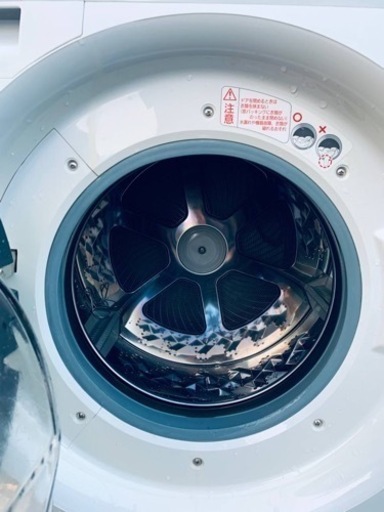1789番 パナソニック✨電気洗濯乾燥機✨NA-VH320L‼️