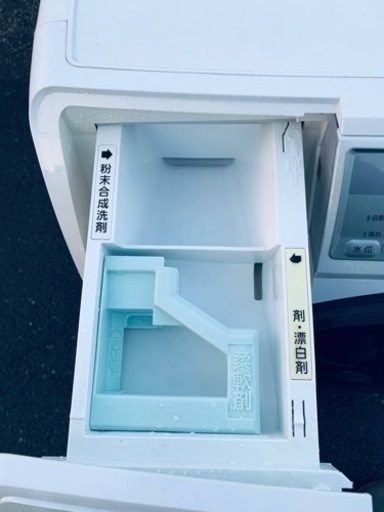 1789番 パナソニック✨電気洗濯乾燥機✨NA-VH320L‼️