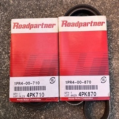 軽自動車用セットの画像