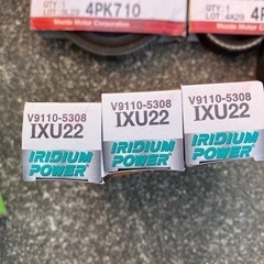 軽自動車用セットの画像